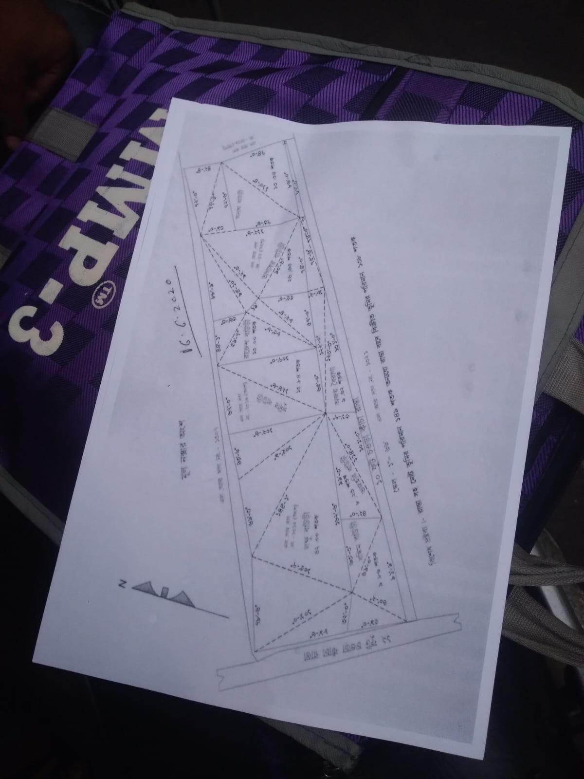 Property listing image: Residential Land, for sale, in Bonovilla, Property ID 1110