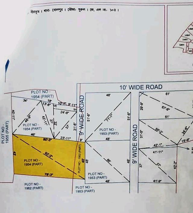 Residential Land for Sale in Simanta Polli | Property ID 1272 | SONDHAN